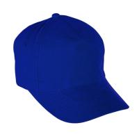 Бейсболка "Комфорт +" Ярко-синяя