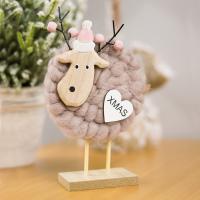 Новогоднее украшение рождественские олени Магиш, бежевый