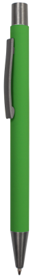 Ручка шариковая Direct (салатовый)