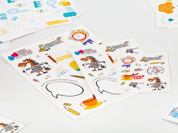 Наклейки бумажные Sticker Pack на заказ