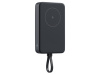 Внешний аккумулятор с кабелем Xiaomi 33W Magnetic Power Bank 10000mAh (Integrated Cable) Gray