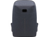 Антикражный рюкзак Phantome Lite для ноутбка 15, темно-серый (Р)