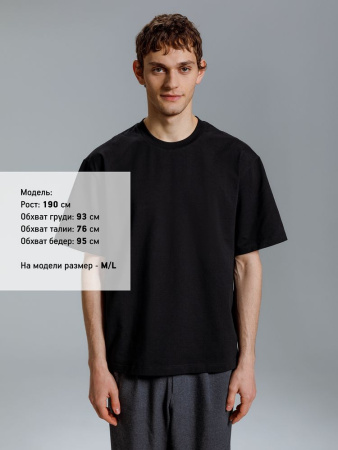 Футболка оверсайз Kangas, черная, XL/XXL