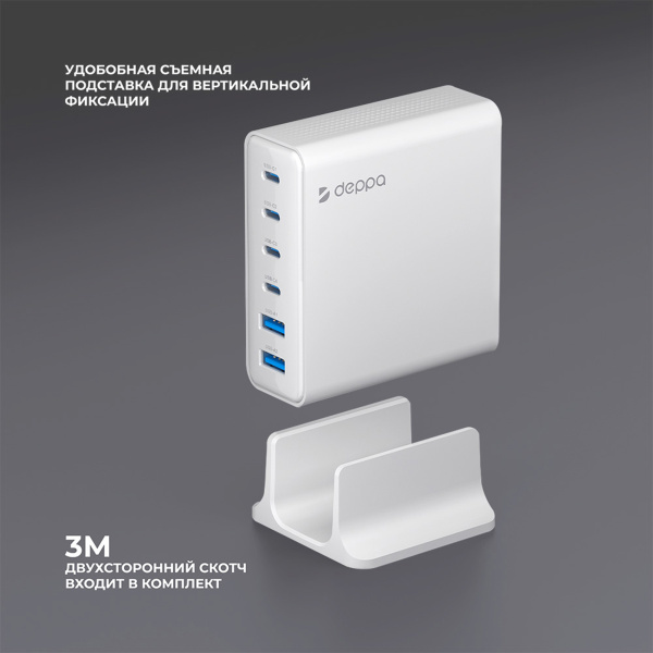 Зарядная станция 4xUSB Type-C, 2xUSB, PD, QC, 160Вт
