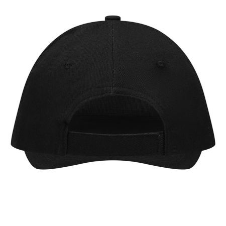 Бейсболка WALK, 5 клиньев