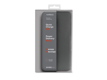 Внешний аккумулятор NEO NS240B Quick, 24000mAh