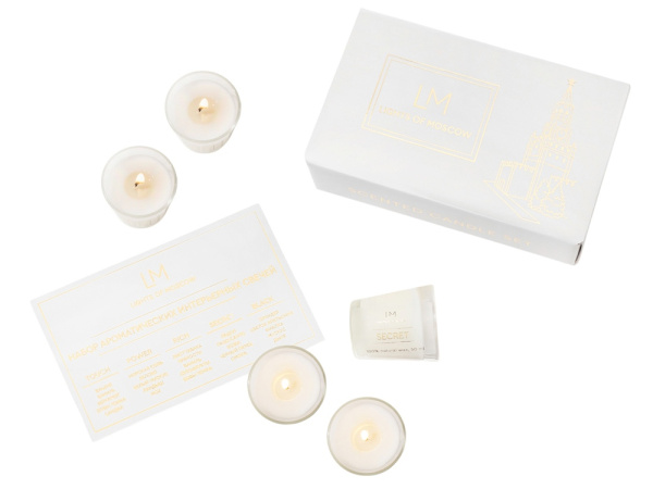 Набор ароматических свечей, 5*50 мл