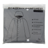 Дождевик RainForest, унисекс, материал EVA, размер M-L, черный