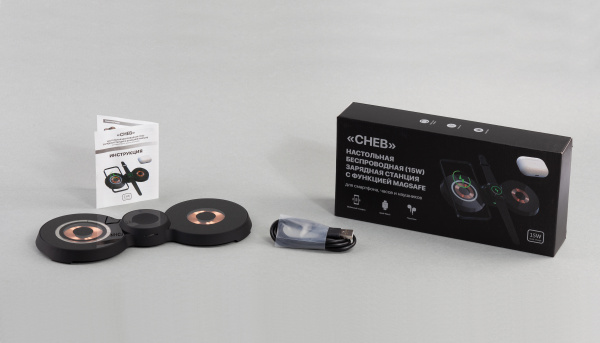 Беспроводная (15W) зарядная станция "Cheb" с прозрачным корпусом и MagSafe Беспроводная (15W) зарядная станция "Cheb" с прозрачным корпусом и MagSafe