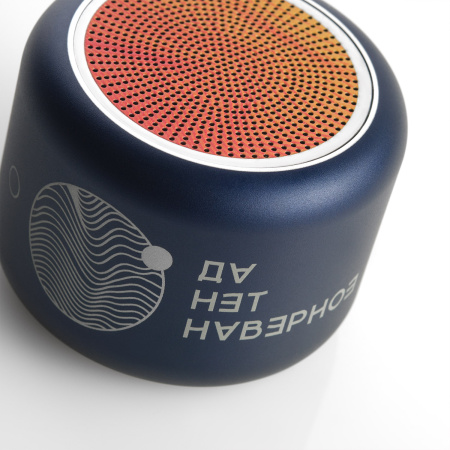 Беспроводная колонка Пэшн (Passion) 80dB 600 mAh (Bluetooth 5.0), синяя