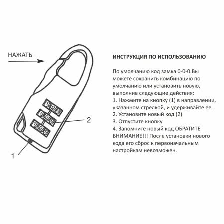 Сумка-рюкзак спортивная FANTOM, чёрный