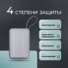 Внешний АКБ NRG Turbo Cable 20000 mAh, 22,5Вт, графит, Deppa