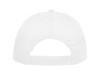 Бейсболка Basica, белый (P)