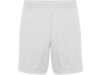 Спортивные шорты Andy мужские, белый