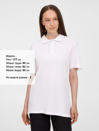 Рубашка поло унисекс Tervise, белая, размер S