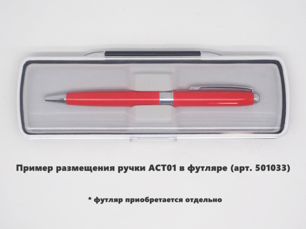 Ручка шариковая Grand Gamma, металлическая, красная/серебристая