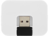USB Hub Gaia на 4 порта, белый
