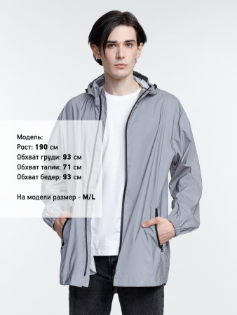 Парка Manifest из светоотражающей ткани, серая, размер XL/XXL