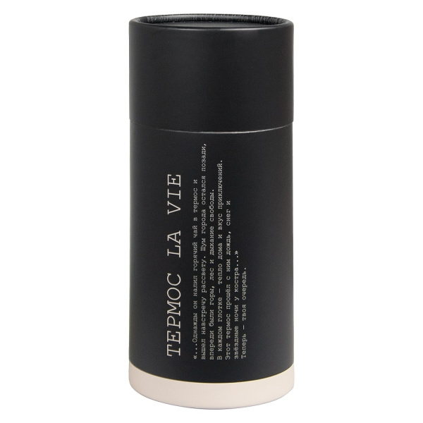 Термос La Vie в подарочной упаковке, серебристый