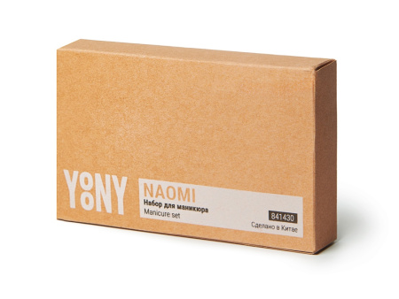 Набор для маникюра Naomi, натуральный