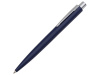 Ручка металлическая шариковая Lumos Recy, темно-синий