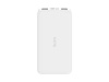 Аккумулятор внешний 10000mAh Redmi Power Bank White PB100LZM (VXN4286GL)