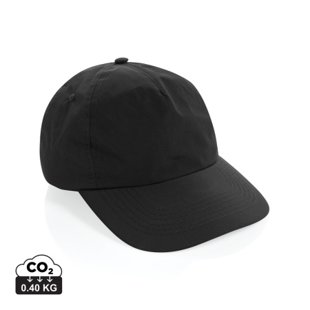Бейсболка KENTO URBAN RCS из переработанного нейлона, 5 клиньев, для активного отдыха