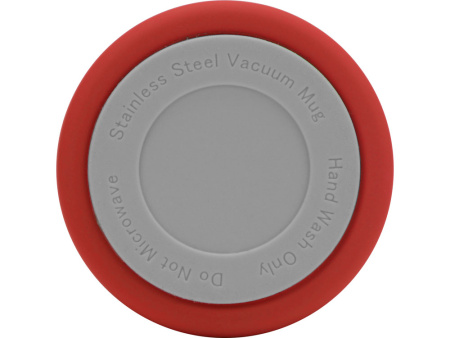 Термос Module с индикатором температуры