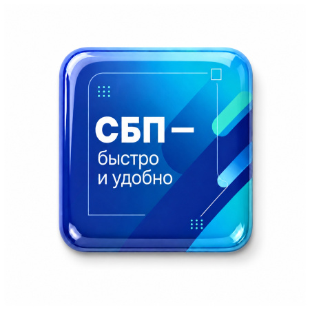 Объемный стикер из эпоксидной смолы для прикассовой зоны вертикальный