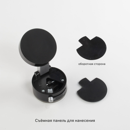 Магнитный держатель "Clix"