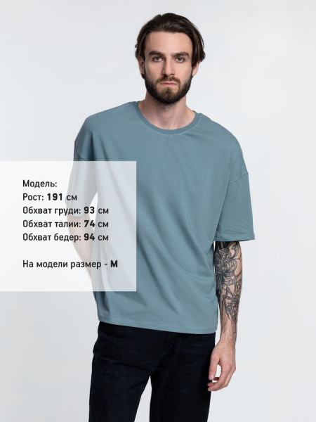 Футболка унисекс оверсайз Crosstown, серо-зеленая, размер S