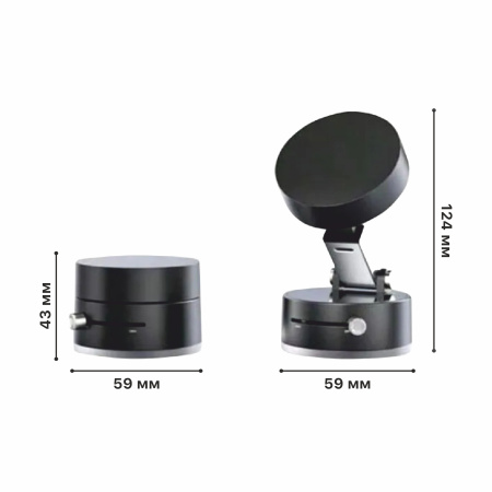 Магнитный держатель "Clix"