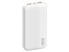 Портативный внешний аккумулятор SM20000 White (Р)