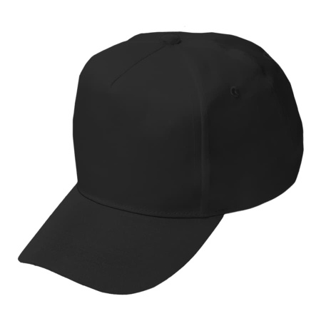 Бейсболка Fortuna 140