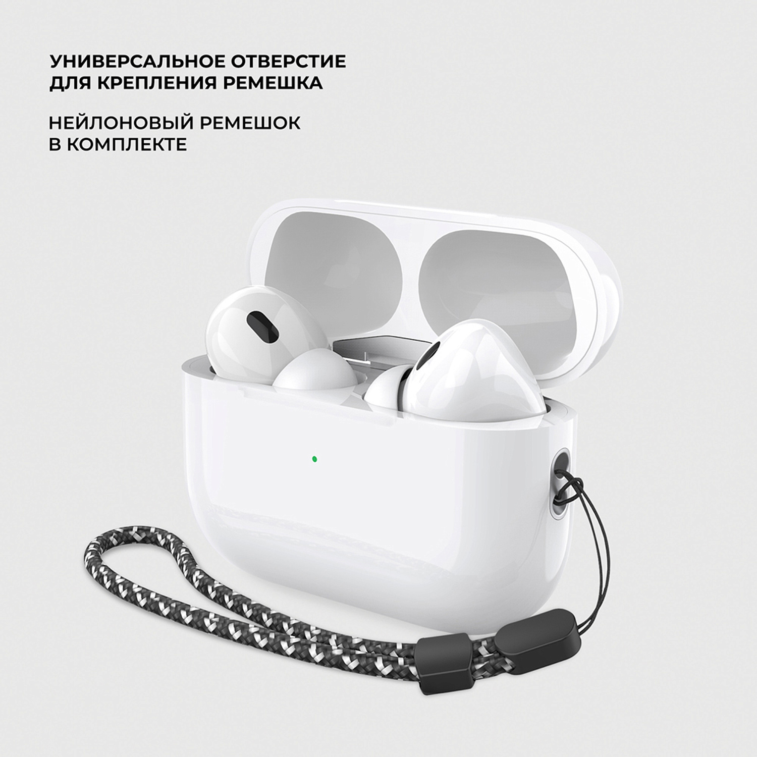 Беспроводные наушники с микрофоном Air Pro 2 ANC, TWS, BT 5.3, 300 мАч, ANC, QI