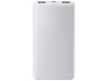 Внешний аккумулятор Xiaomi Power Bank 10000mAh 22.5W Lite GL