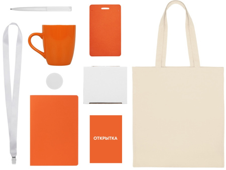 Welcome pack Starter Bundle, оранжевый