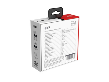 Беспроводные наушники HIPER TWS TRUE BASS HTW-KTX14 (Р)