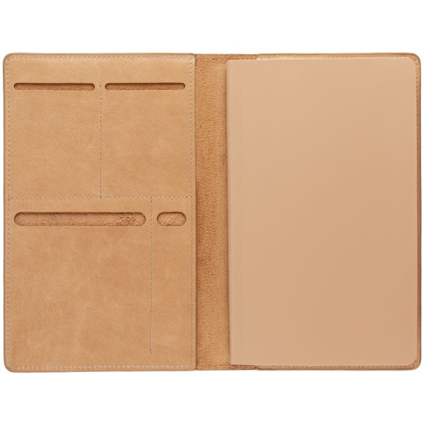 Набор Remini Travel, бежевый