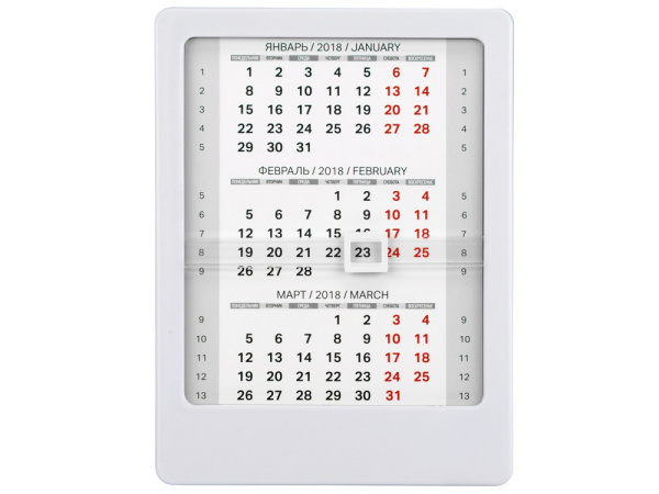 Календарь Офисный помощник