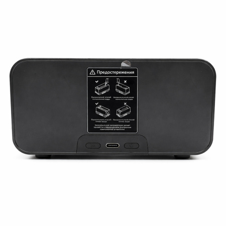 Светодиодный USB увлажнитель-ароматизатор Lumor RGB, черный