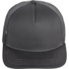 Бейсболка Seguro Air, серая