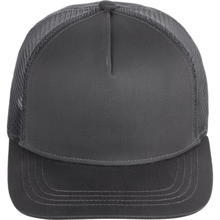 Бейсболка Seguro Air, серая