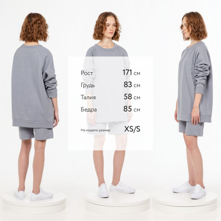 Свитшот унисекс S1, серый, размер XL/XXL Свитшот унисекс S1, серый, размер XL/XXL