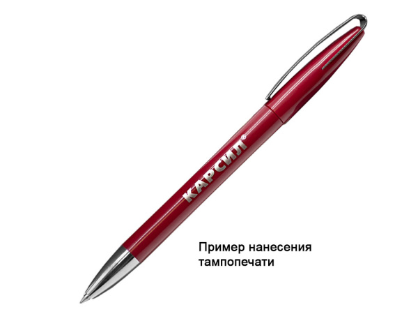 Ручка шариковая, пластиковая, металлическая, синяя/серебристая