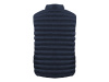 Стеганый жилет Uniqloud, темно-синий