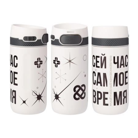 Термокружка вакуумная Toledo, белая