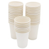 Набор 50 шт стаканов из кукурузного крахмала, 260 мл