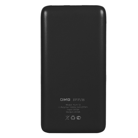 Универсальный аккумулятор Num 10 (10000 мАч), черный, 13,9х6.9х1,4 см