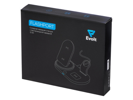 Складная зарядная станция с беспроводной зарядкой Flashport, 15 Вт, белый Складная зарядная станция с беспроводной зарядкой Flashport, 15 Вт, белый